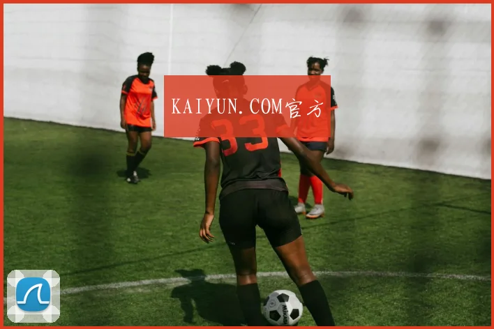 KAIYUN.COM官方