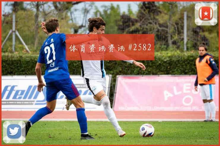 沙奇里2026世界杯临场发挥预测